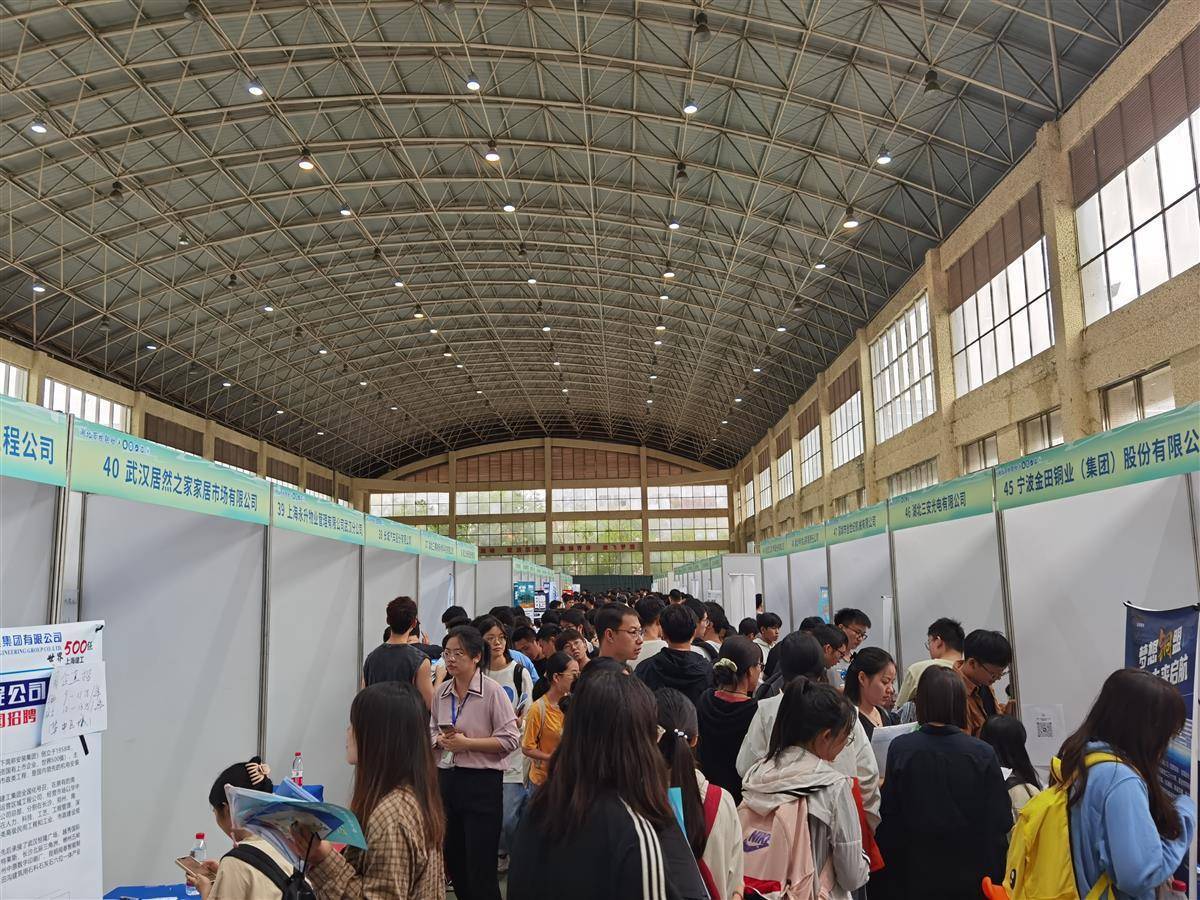 奥门永利7276官方网站
